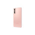 СМАРТФОН SAMSUNG GALAXY S21 8/256GB PINK (SM-G991BZIGSKZ)